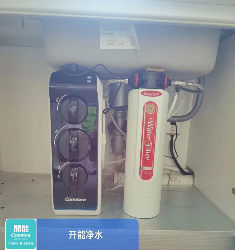 末端直飲機(jī) 末端直飲機(jī)